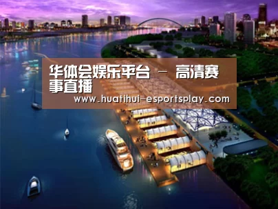 案例展示八(图1)