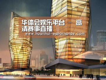 案例展示三(图1) 案例展示三(图1)